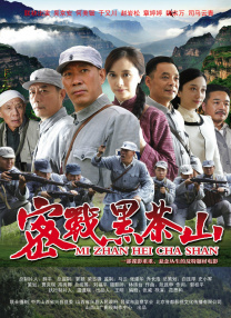 国产97色在线中文